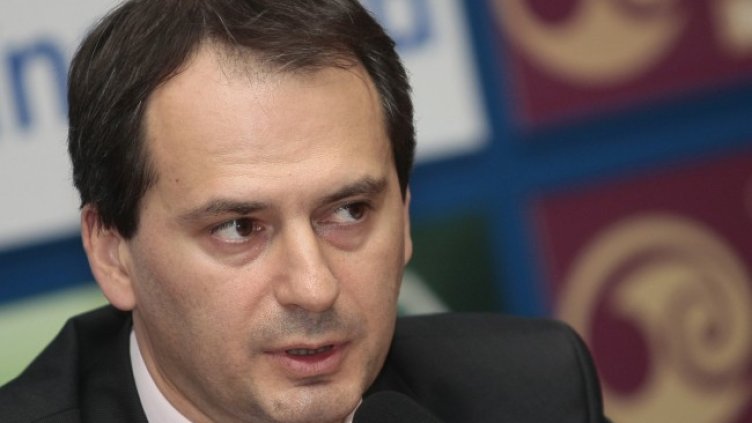 Снимка: БГНЕС, архив