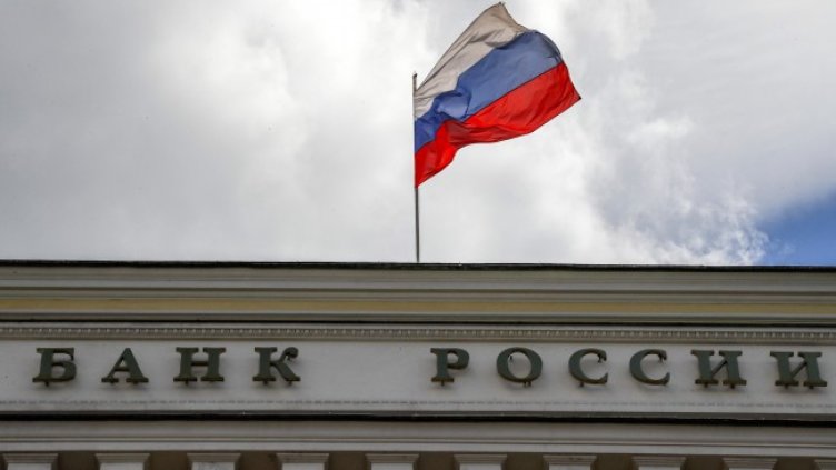 Снимка: БГНЕС/EPA