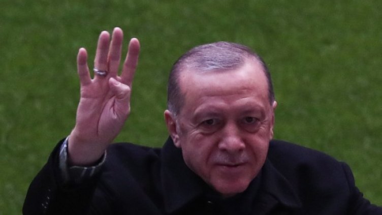 Снимка: БГНЕС/EPA