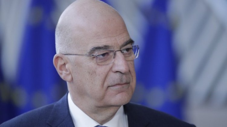 Снимка: архив, БГНЕС