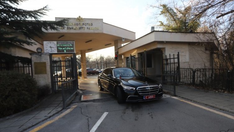 Снимка: БГНЕС