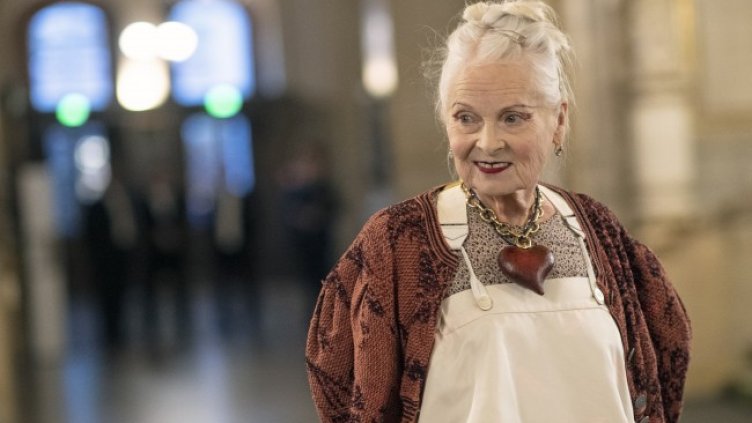 Снимка: архив, БГНЕС