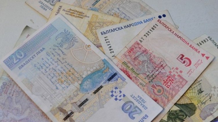 Снимка: Dnes.bg, архив