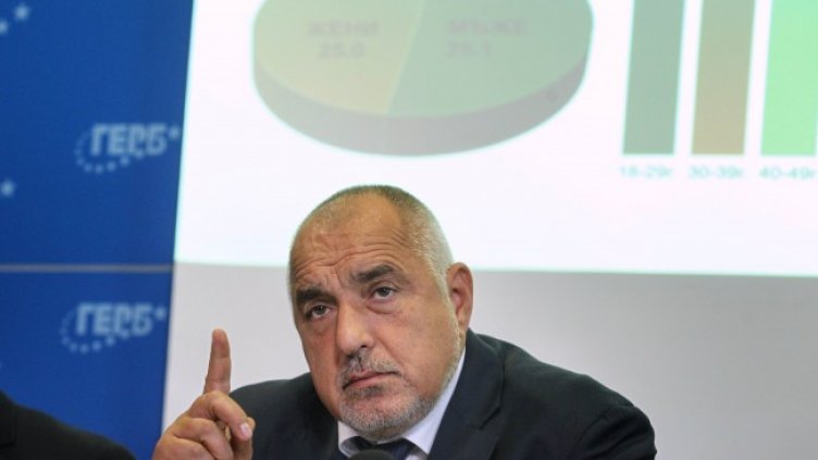 Снимка: Димитър Кьосемарлиев, Dnes.bg