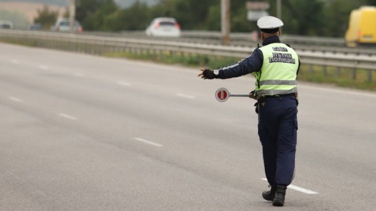 Снимка: БГНЕС, архив