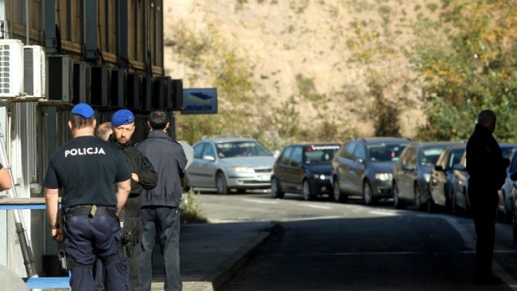 Снимка: БГНЕС/EPA