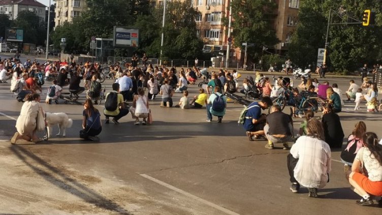 Снимка: БГНЕС