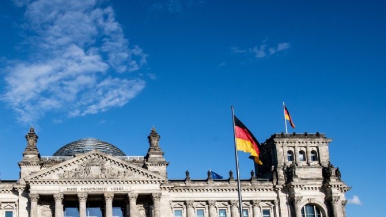 Снимка: БГНЕС/ EPA