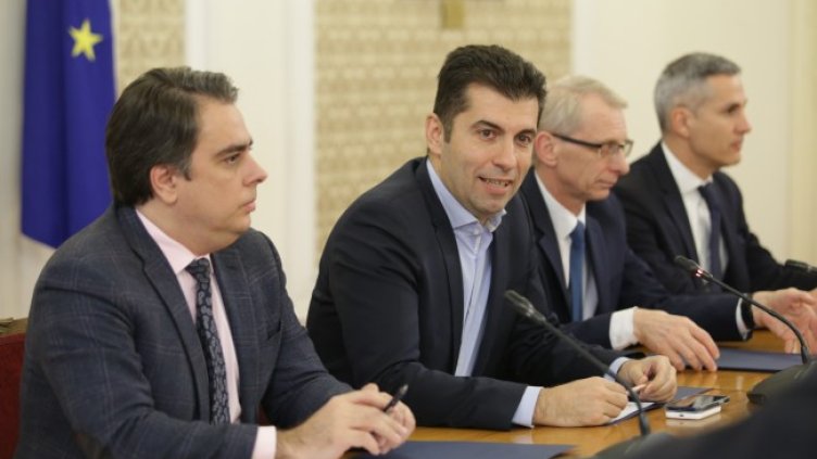 Снимка: БГНЕС