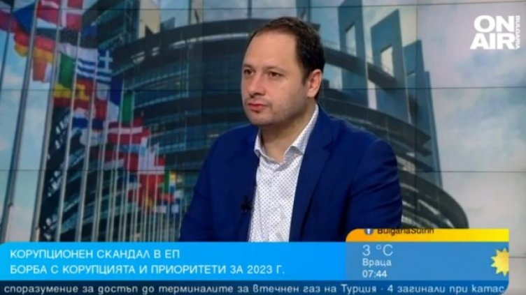 Снимка: Bulgaria ON AIR