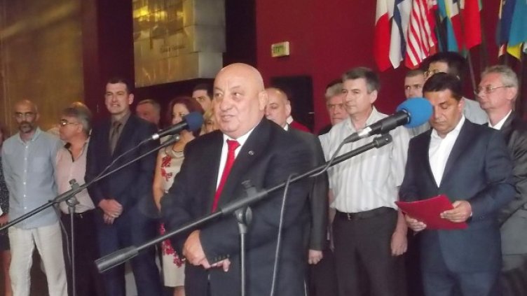 Снимка: БГНЕС