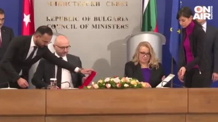 Големият договор между Турция и България