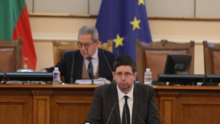 Снимка: БГНЕС