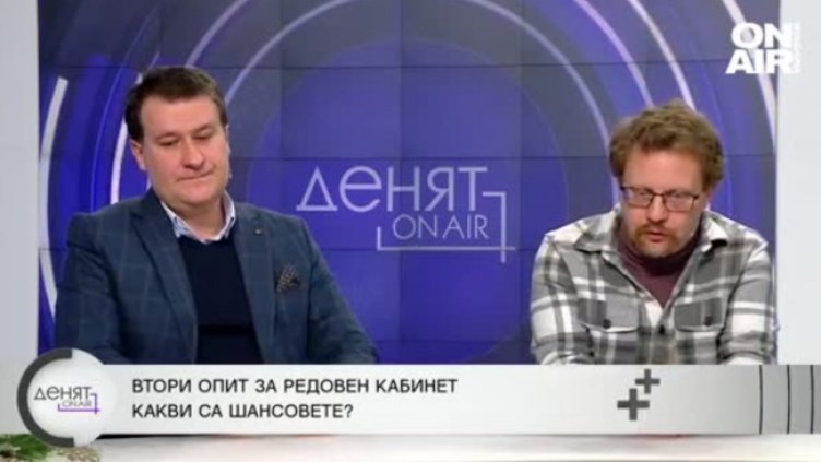 Експерти: Ясно беше, че вървим към нови избори