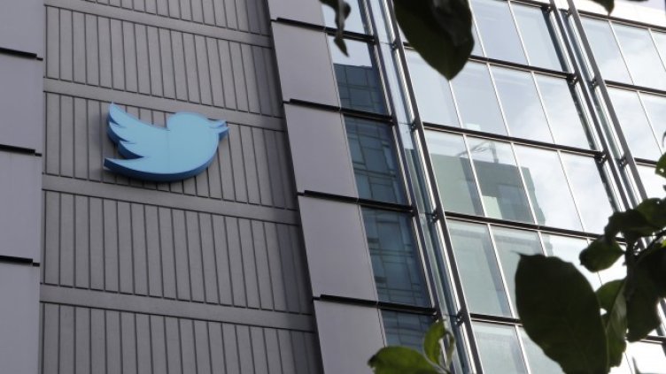 Снимка: БГНЕС/EPA