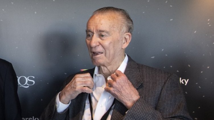 Снимка: архив, БГНЕС