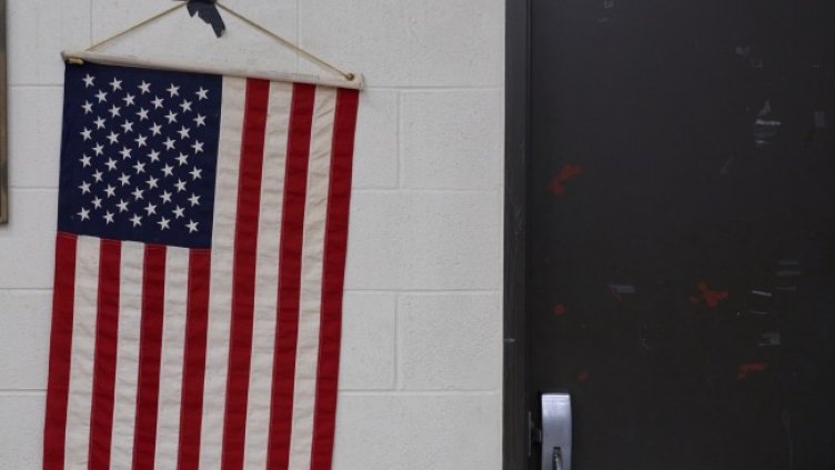 Снимка: БГНЕС/EPA