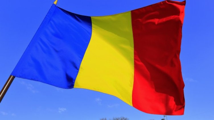 Снимка: архив, БГНЕС