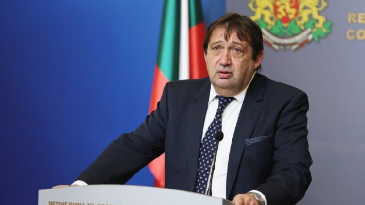 Снимка: МРРБ