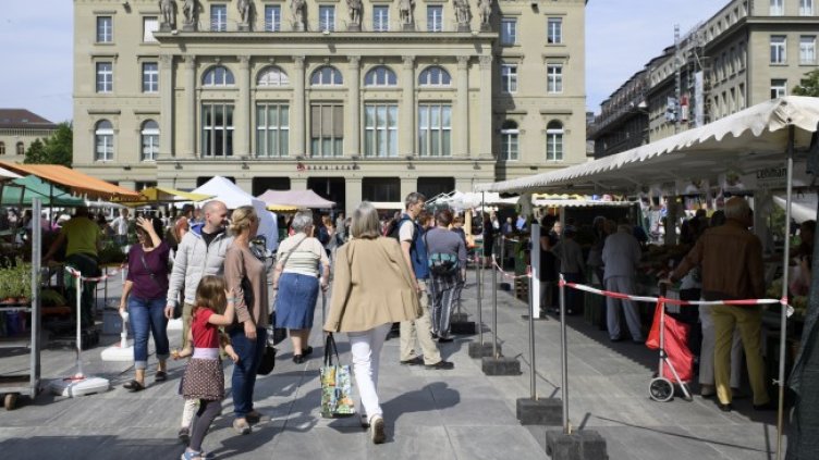 Снимка: архив, БГНЕС