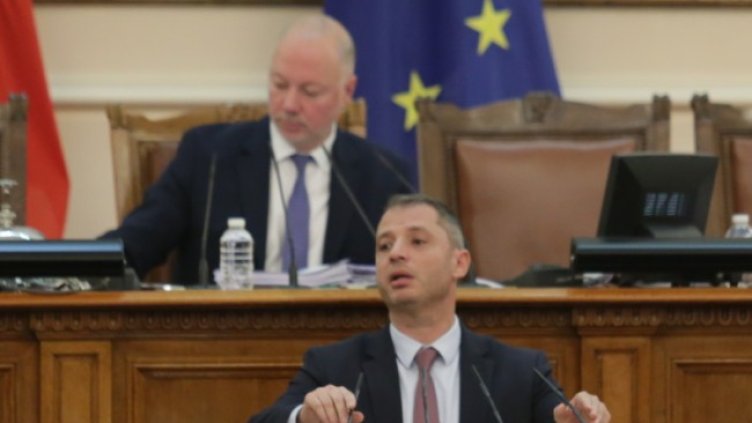 Снимка: БГНЕС