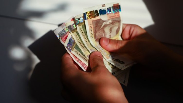 Снимка: архив, БГНЕС