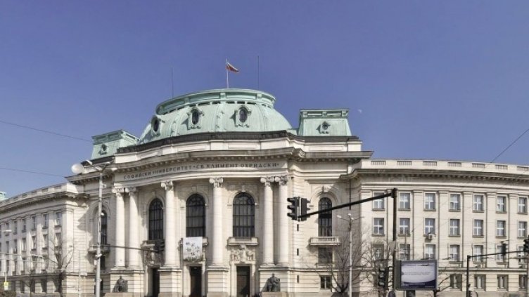 Снимка: МОН