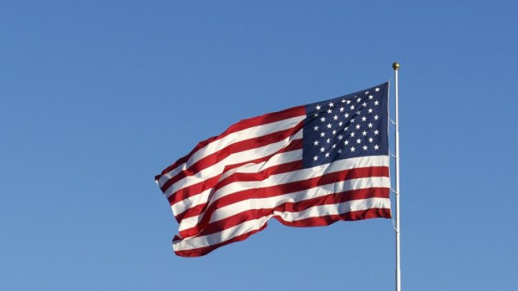 Снимка: архив, БГНЕС