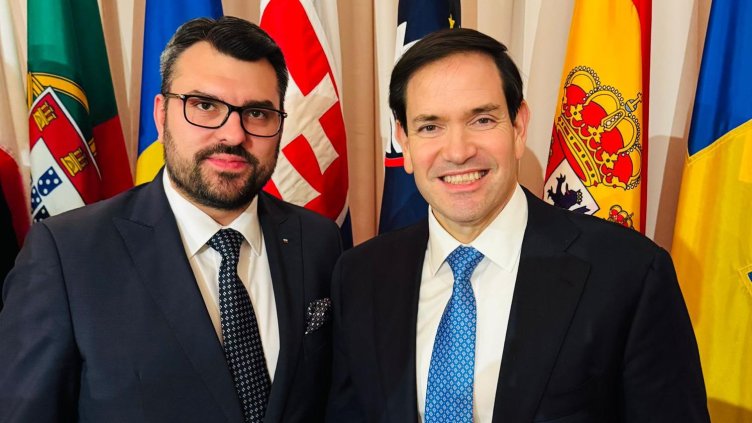 Снимка: МВнР