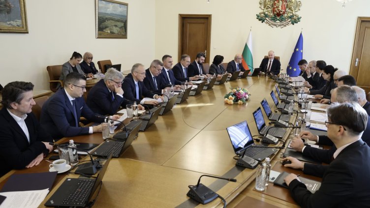 Правителствена информационна служба