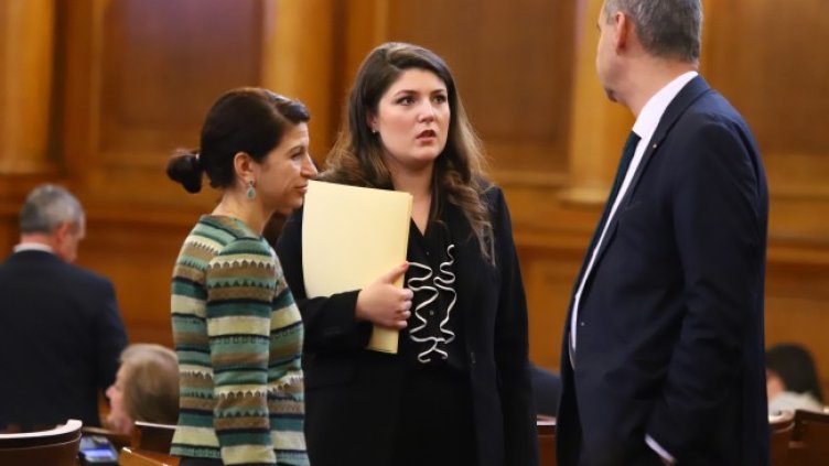 Снимка: БГНЕС