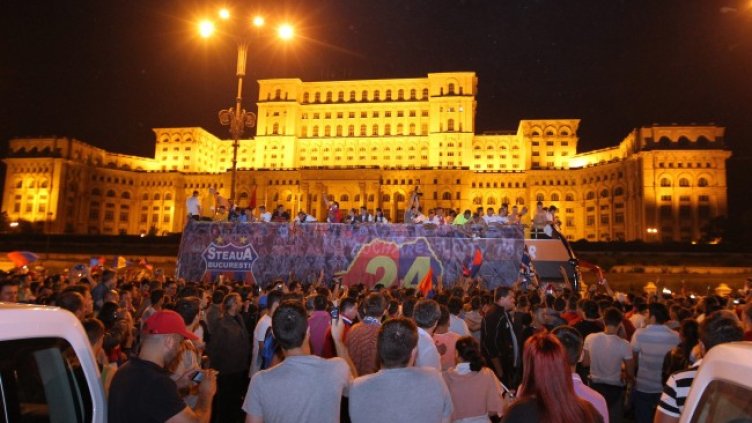 Снимка: БГНЕС/EPA