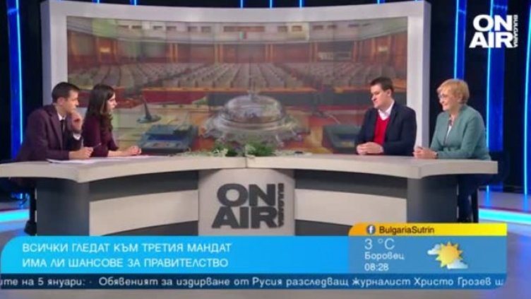 Експерти: Партиите предпочитат да бъдат в парламента