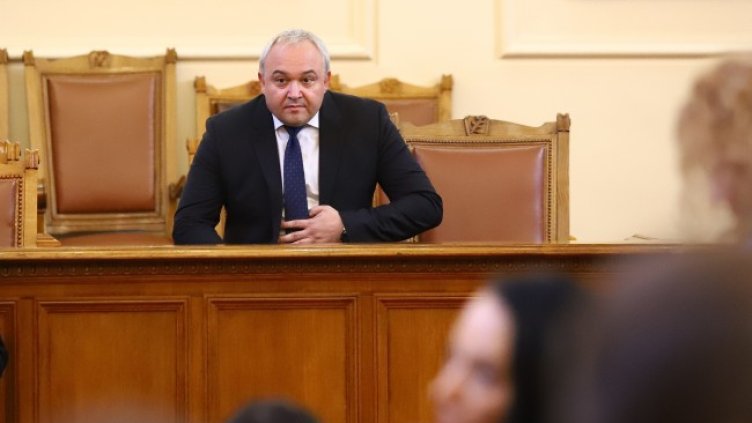 Снимка: БГНЕС