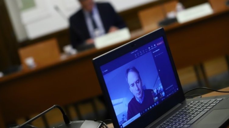 Снимка: БГНЕС