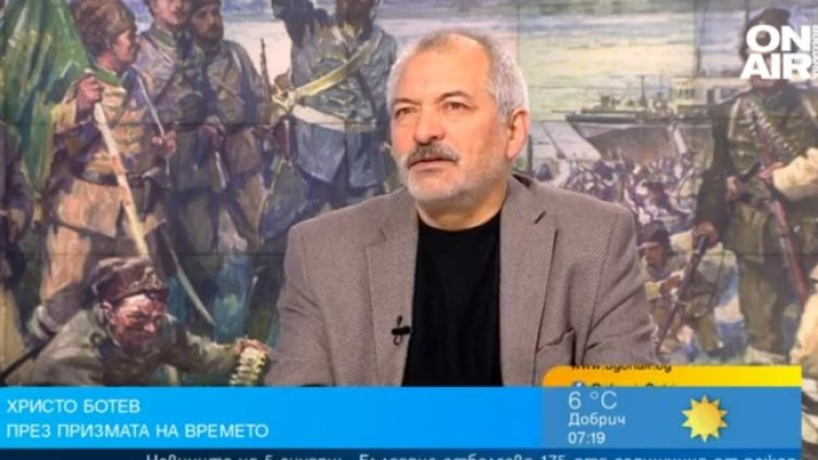 Снимка: Bulgaria ON AIR