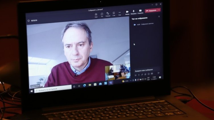 Снимка: БГНЕС