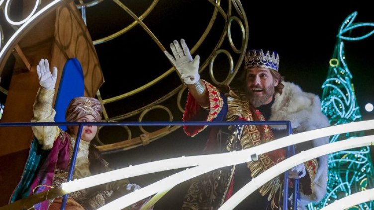 Снимка: архив, БГНЕС