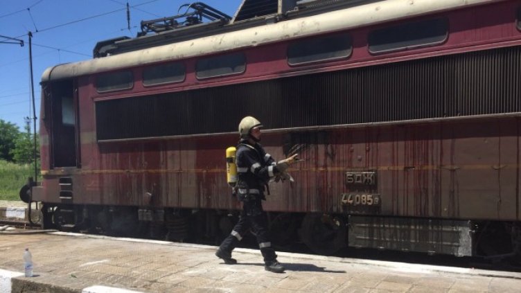 Снимка: БГНЕС