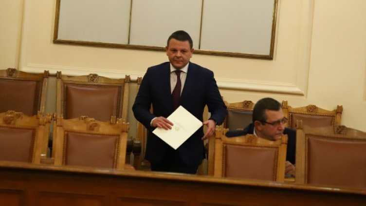 Снимка: БГНЕС