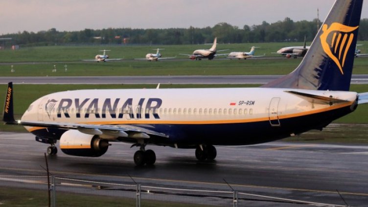 Снимка: архив, БГНЕС