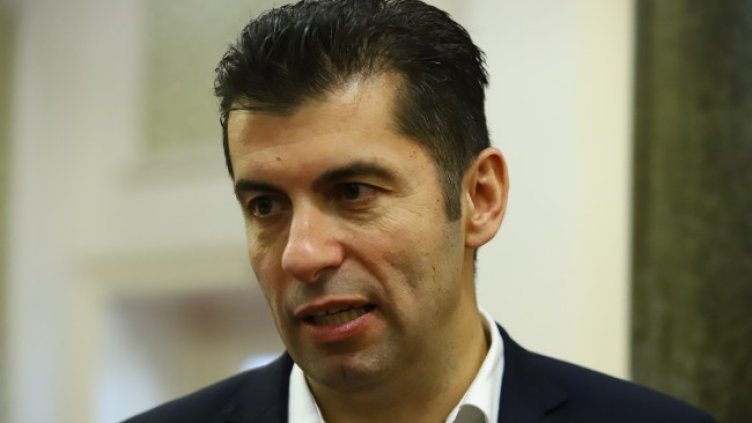 Снимка: архив, БГНЕС