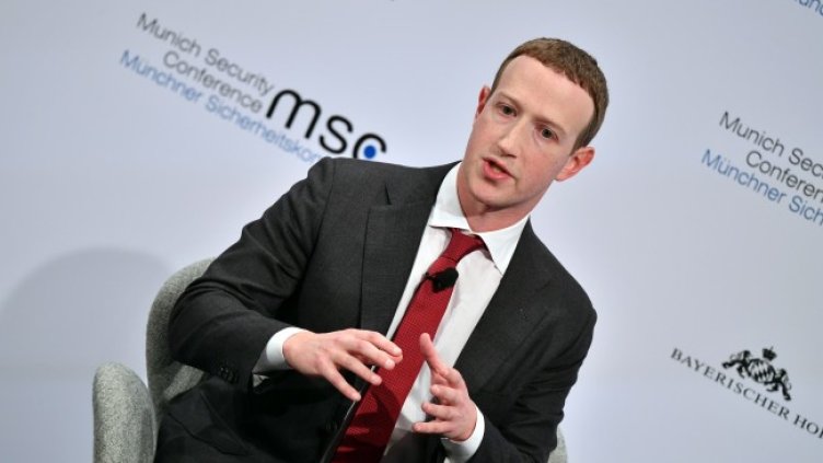 Снимка: БГНЕС/EPA