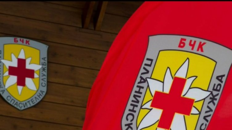 Снимка: ПСС