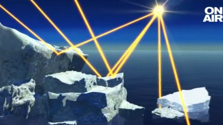 Снимка: Bulgaria ON AIR