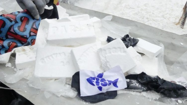 Снимка: БГНЕС/EPA