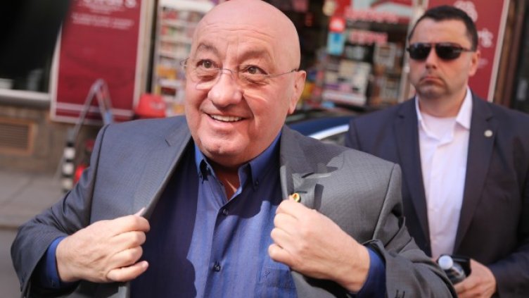 Снимка: БГНЕС