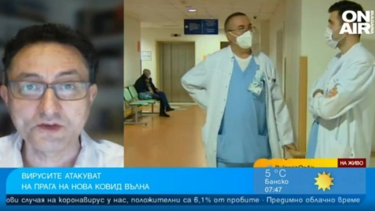 Снимка: Bulgaria ON AIR