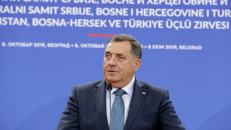 Снимка: архив, БГНЕС