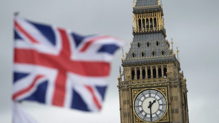 Снимка: БГНЕС/EPA